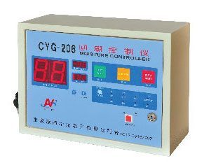 CYG-206回潮控制仪